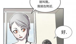 担忧漫画,揭示当代社会焦虑与压力的缩影